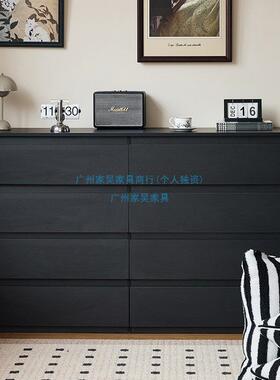 黑色斗柜家用卧室收纳柜大容量简约现代抽屉柜多层储物客厅电视柜