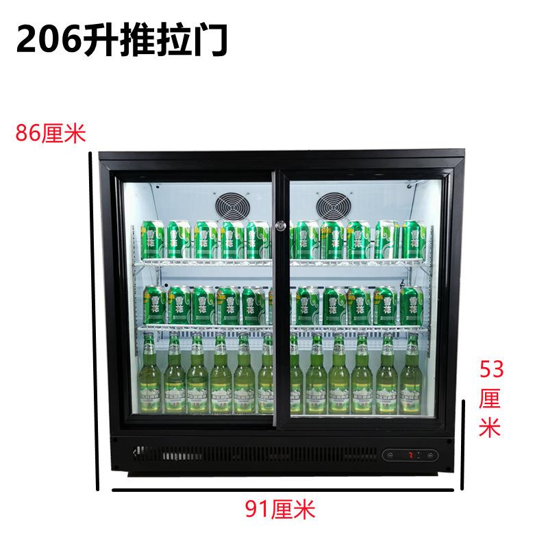 商用冷藏柜小型西餐厅啤酒吧台KTV饮料展示柜双/三门嵌入式垒德株