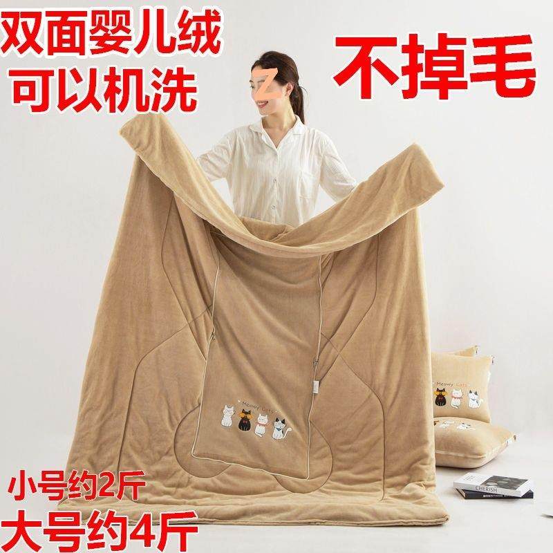 加厚抱枕被子两用毛毯沙发靠垫枕头办公室午睡折叠多功能盖被车用,居家布艺,抱枕被,淘宝优惠券,粉丝福利购,淘宝优惠卷