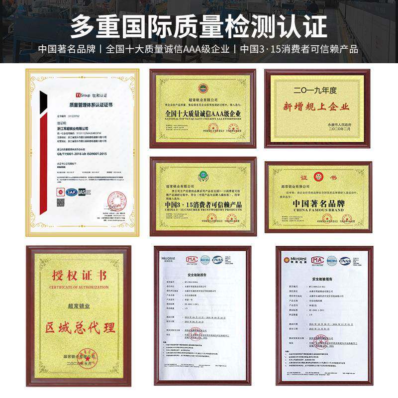 防盗门一握开指纹锁自带门铃家用密码锁钥匙酒店通用全自动智能锁