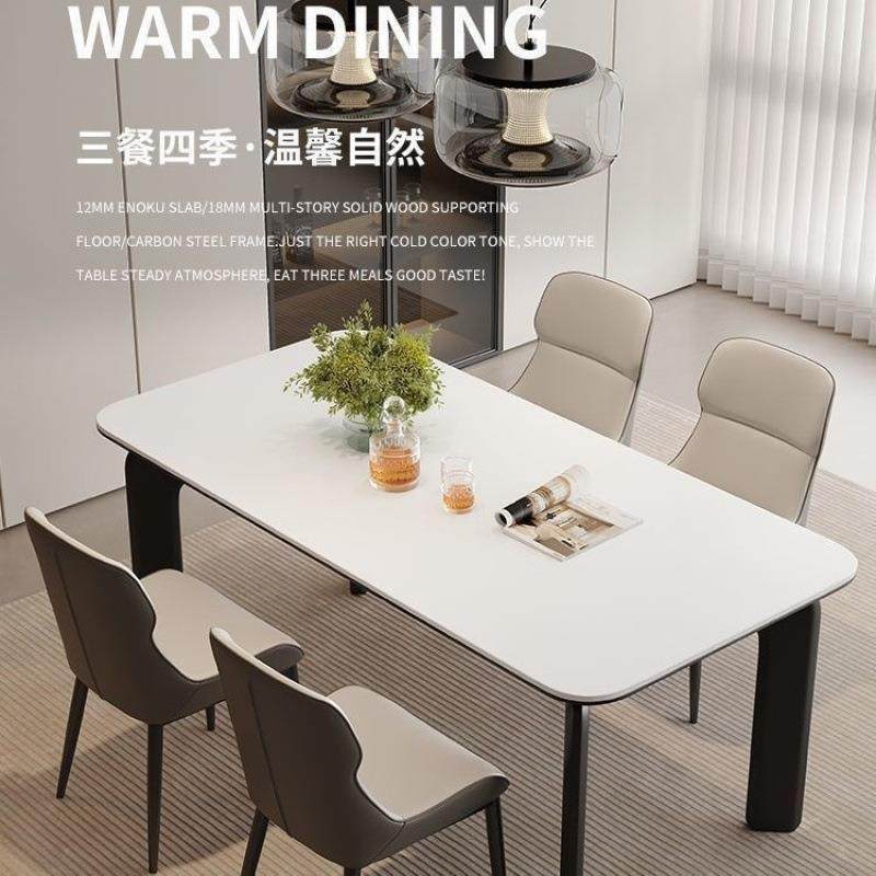岩板餐桌大象腿家用小户型复古长方形现代简约新款饭桌餐桌椅组合,商业/办公家具,餐桌椅系列,淘宝优惠券,粉丝福利购,淘宝优惠卷