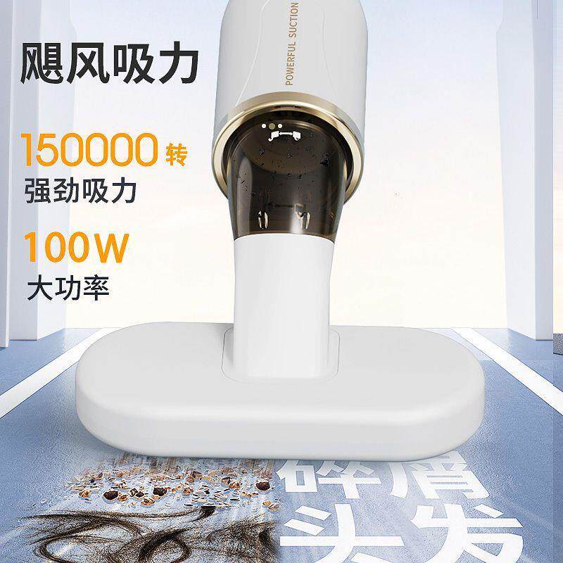 德国无线车载家用吸尘器小型充电式手持三合一家用车用吸尘器