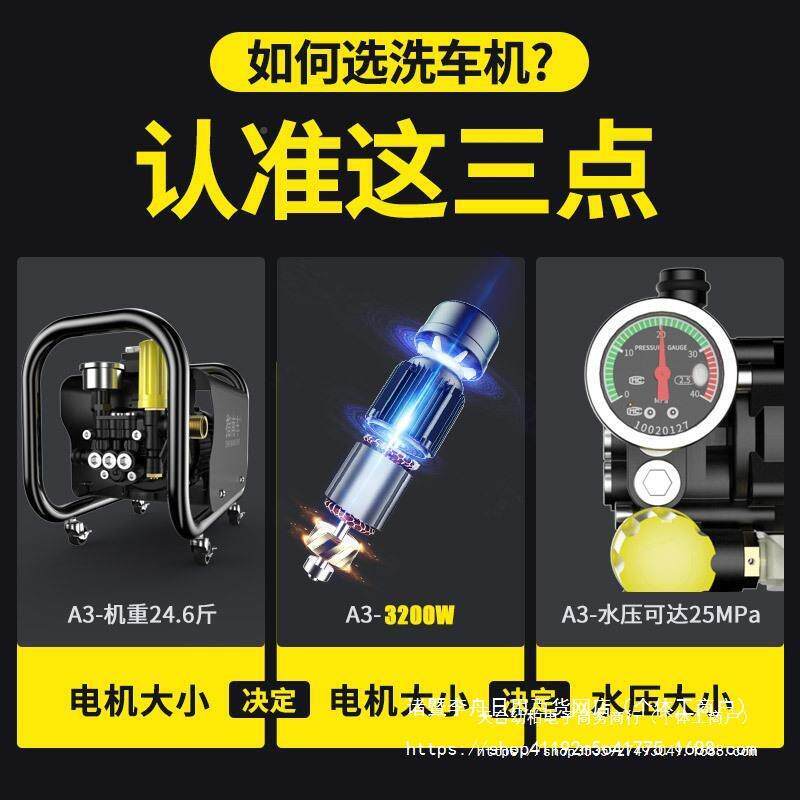 GXL南车洗车2机高压水泵水小型家指用20v大功便携式率刷车清洗