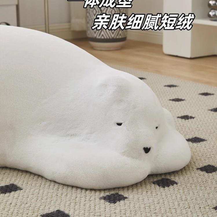 休闲懒人52719500沙卧发儿动座椅酣睡北极熊靠枕童阳台室网红物趴