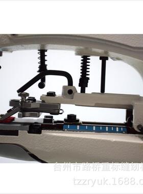 电脑直驱1337D钉扣机钉珠机可订一字=字X字