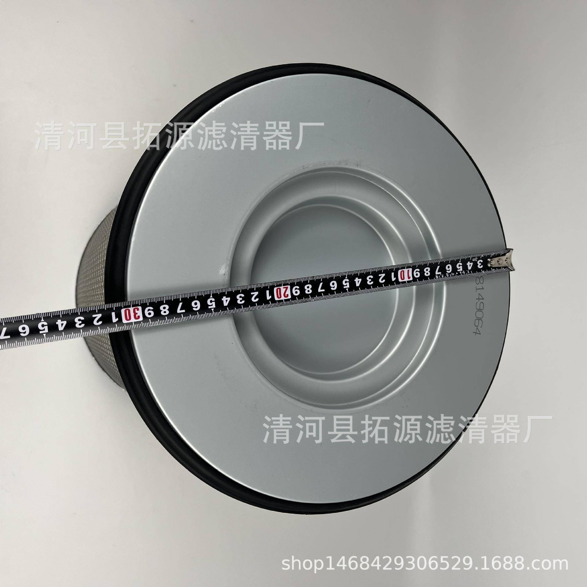 K3041空气滤芯FM400FM440挂车空滤泵车卡车3040滤清器21834199