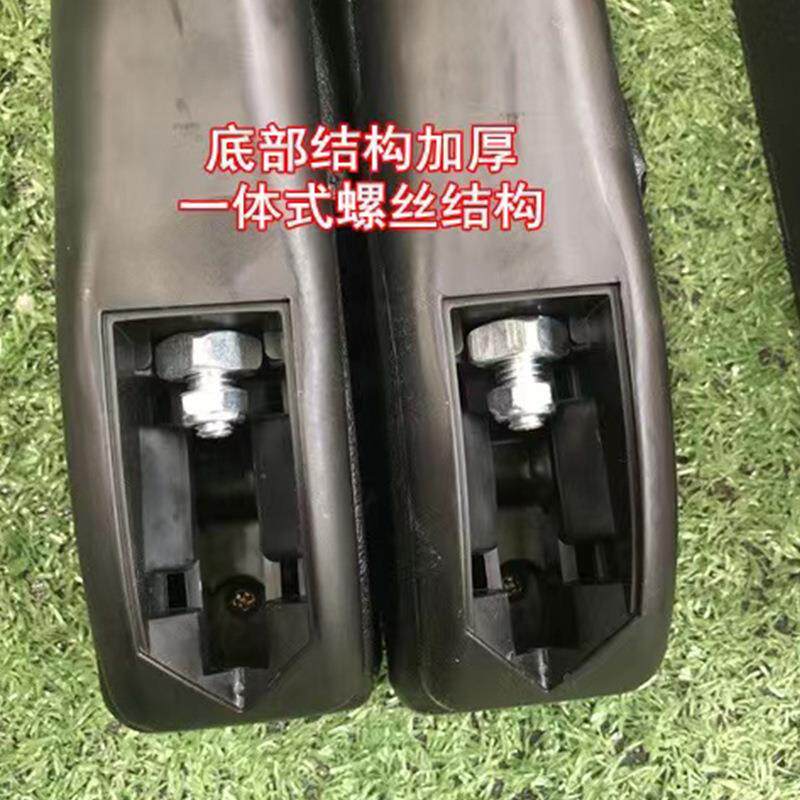 电动汽车大货车通用座椅扶手格拉默扶手改装车面包车座椅配件