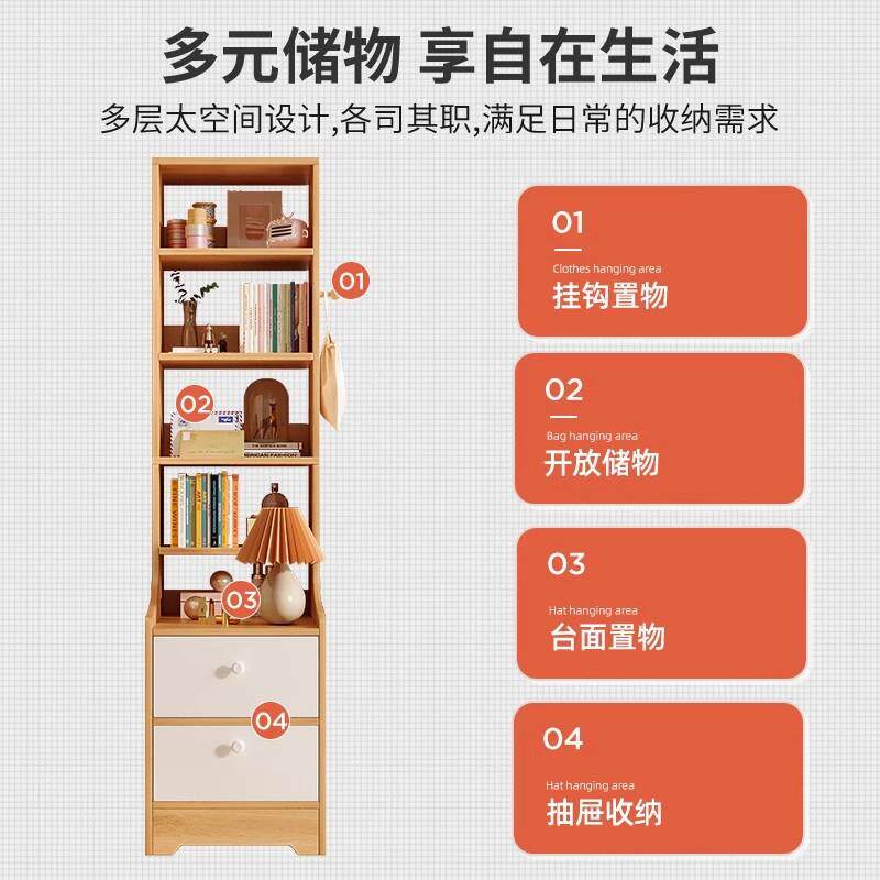 沙发边柜客厅2024新款落地收纳架储物柜靠墙角落窄高柜夹缝置物柜