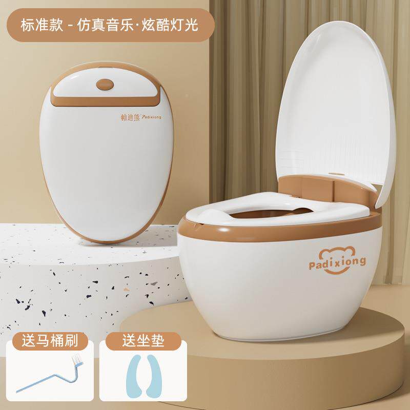 高档试宝练宝坐便器带音乐灯光训儿上厕离所童分式清洗JZ5188方便