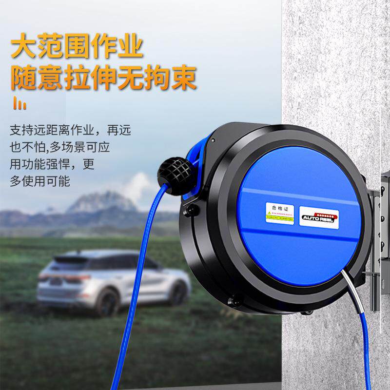 气鼓自动伸缩卷管器管软管气动气泵空压机气管30米超长高压风炮管