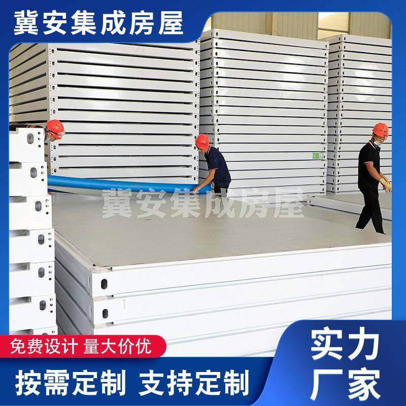 定制打包箱工地快拼集装箱房屋移动房户外临时厕所活动板房离房,基础建材,轻钢别墅,淘宝优惠券,粉丝福利购,淘宝优惠卷