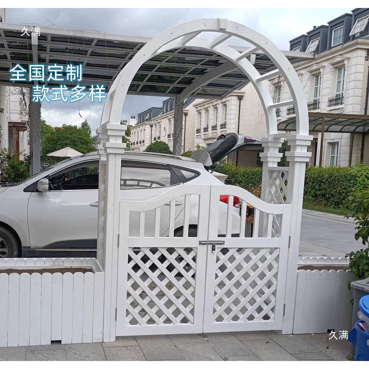 防腐木拱门爬藤架花架庭院木门楼廊架葡萄架花架月季蔷薇圆拱门架