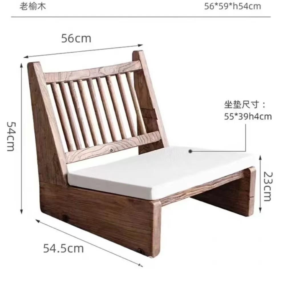 老榆家用阳台实木靠背人椅休单闲木椅新中式榆木矮凳榻榻米餐边柜