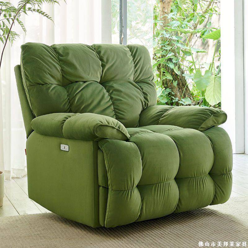 网红爆款懒人太空轻奢沙发客厅休闲胖子电动单人沙发旋转摇椅可躺