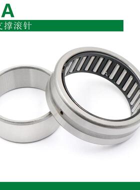 进口INA滚针轴承RNANA49164917491849194920492249244926