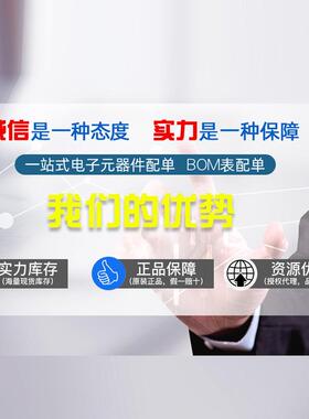 STM32F302R8T6封装LQFP64单片机ICMCU芯片电子元器ST/意法