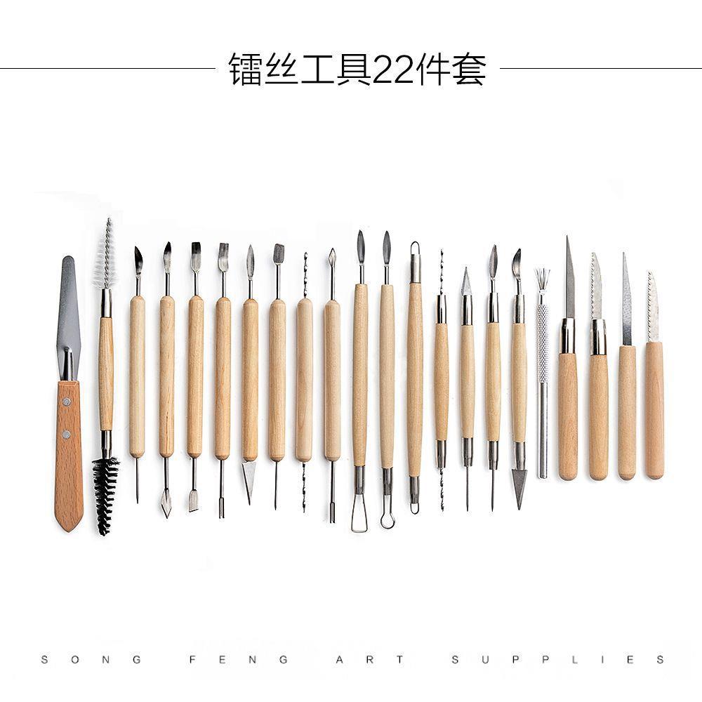 陶艺工具套装47件陶泥雕刻工具木质粘土橡皮泥塑点钻笔现货