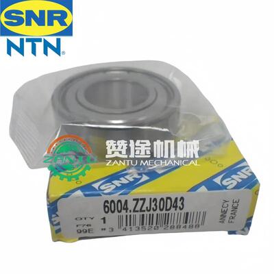 法国SNR轴承电机轴承6205FT150ZZ机床主轴轴承自动化机械设备轴