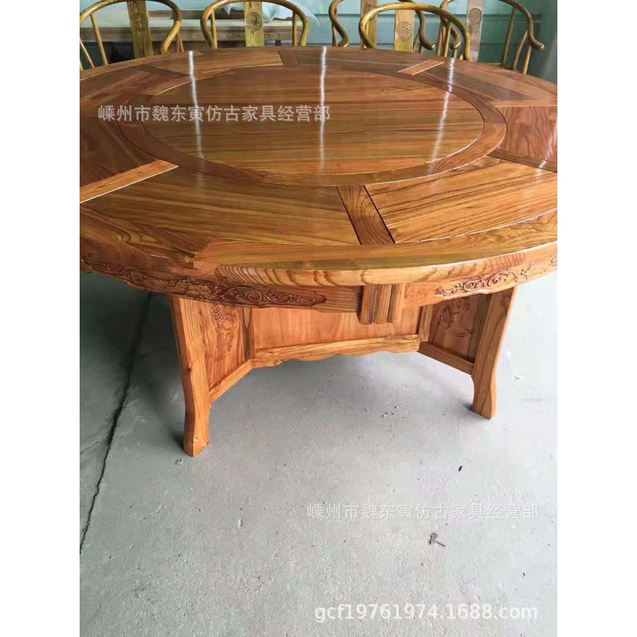 南榆木餐桌直径150厘米圆桌木转盘餐椅象头椅一桌八椅实木