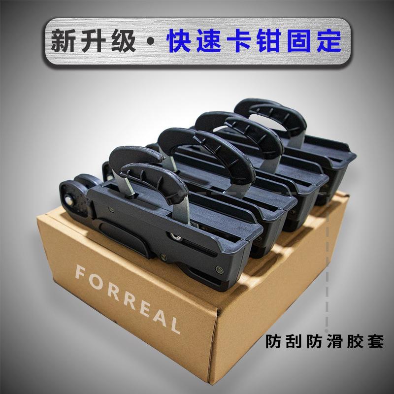 通用汽车车顶行李箱可调节速夹安装快速夹快速安装固定器车顶架