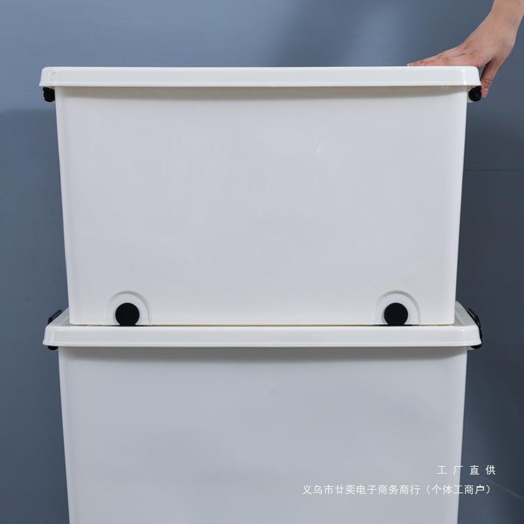 收纳箱白色塑料加厚衣物被子整理箱储物箱带轮子带盖特大号