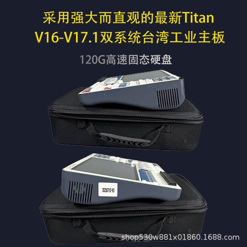 迷你石英舞台灯光控制老虎控台DMX512控制台婚庆酒吧演出灯光秀