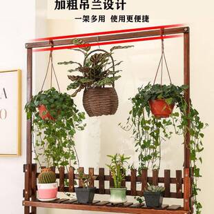 实木花架置物架室内客厅多肉多层阳台花架子落地式阶梯户外花盆架