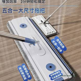 951厂工2025新免手平拖把新款 板家用墩布一拖净扫把懒人地拖洗布