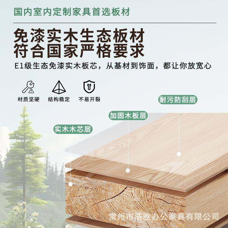 实木台电脑桌式家卧用电竞桌简约书桌26219桌学生学习写字桌子室