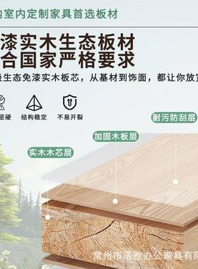 实木台电脑桌式家卧用电竞桌简约书桌26219桌学生学习写字桌子室