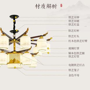 中气式 吊灯饭客厅眼632灯大餐厅卧室灯具LED护自建房酒店包间店灯