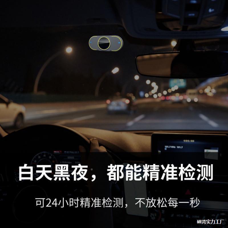 hP长驾途开车防值瞌睡犯困警疲劳驶预仪检测提醒货车司机咨询客服