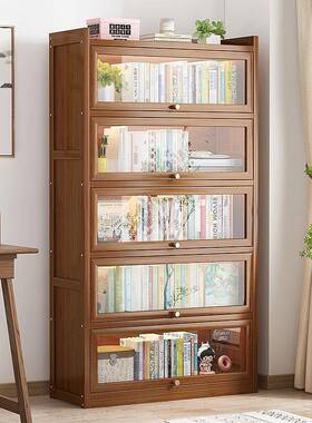 落地架多功能学翻生家用书本盖式多层书收UGM纳柜封非实木防尘书