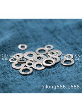 DIN12530准件4DIB0平垫圈齐龙标M2-M2系列