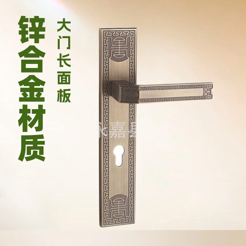 全锌合金古铜色300长面板双舌85轴承静音室内门室外大门锁具木门