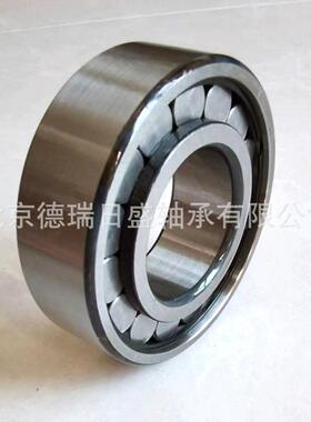 进口满装滚子承NCF3048CNCF3052VSL183048S936LV轴1830C52