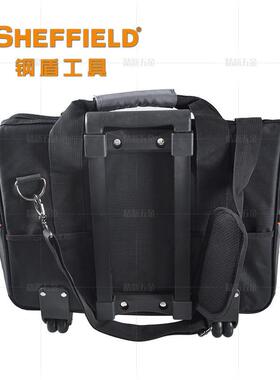 钢盾工具防水能防雨多S023012功便工具包行大号旅维修携式帆布拉