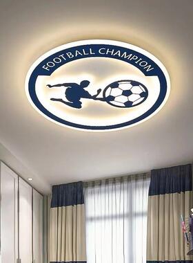 足儿童房灯创意圆30256形球青少灯年房间装饰卡通主具大孩卧男室