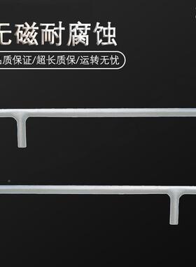 蚀（防）津桥桥防C286NFB无磁耐腐天不锈钢F扳手T88125
