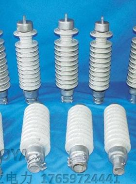 QB2S-2重5/无品牌/8QBSN-5/8电气化双绝缘铁路绝缘子