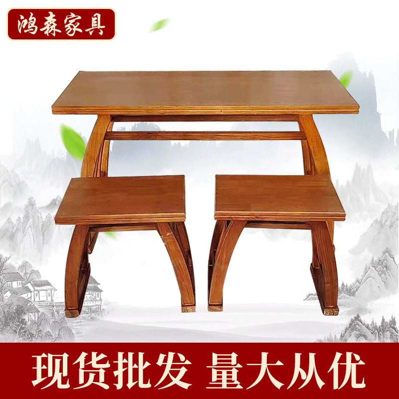 实木中式仿古双人书法国学桌