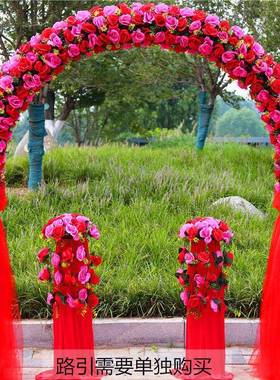 婚开庆绢花拱门花门喜业庆门绢花拱雪纱花门花架开业F95599M5典礼