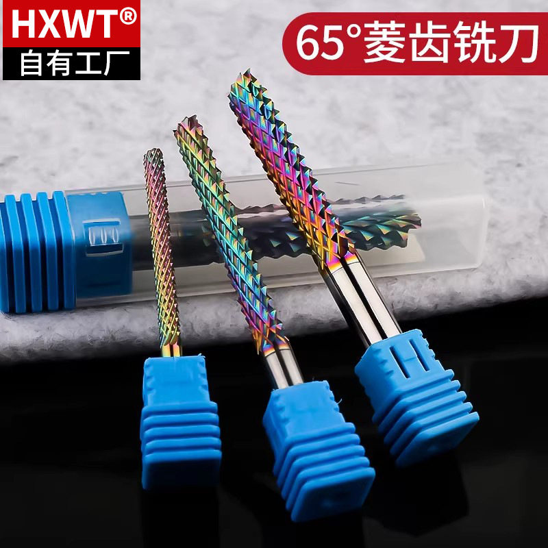 涂层65度钨钢玉米铣刀PCB开粗