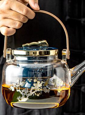 耐热玻璃梁壶圆生形电XF-20220陶炉大量家用蒸茶器养煮茶壶烧容水