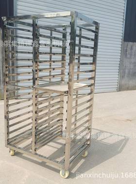 商全钢馒用子头蒸房架车转50-78970盘小推车鸡爪冷冻周车