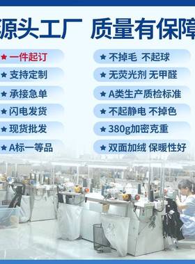 纯幼儿园儿童被子三件套BLQ-TZ01六套七宝宝件午睡子被褥入园褥床