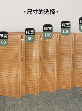 UXK板竹床折叠床单双家用款成人午休简易出租人房一米二老人式硬