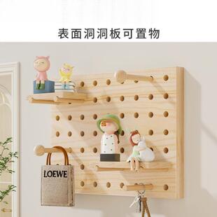 表箱饰栋炬实力画电制作配电风箱遮挡原木洞洞板电闸弱电开关装盖