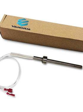 P炉UH-CZHCA1加20V热管发热管颗粒点火棒不锈钢加热单头加热管