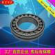 22219心CA W33矿风机63煤矿机械设备用山类调滚三子轴承